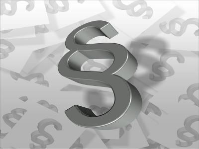 處理銀行或民間債務