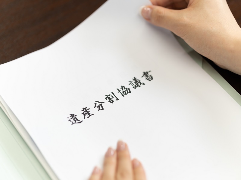 假造父遺囑奪產，兒偽造文書判2.5個月